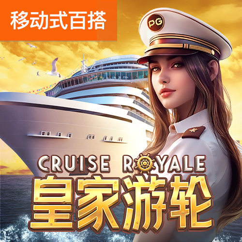 新普京888.3app官方版下载