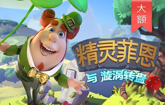 天天娱乐彩票welcome大厅