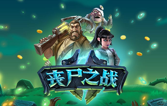 澳门金牛网金牛版论坛